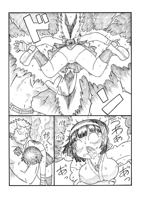 巫女っちVS雷鬼 2/3 (※続きはリプ欄に 