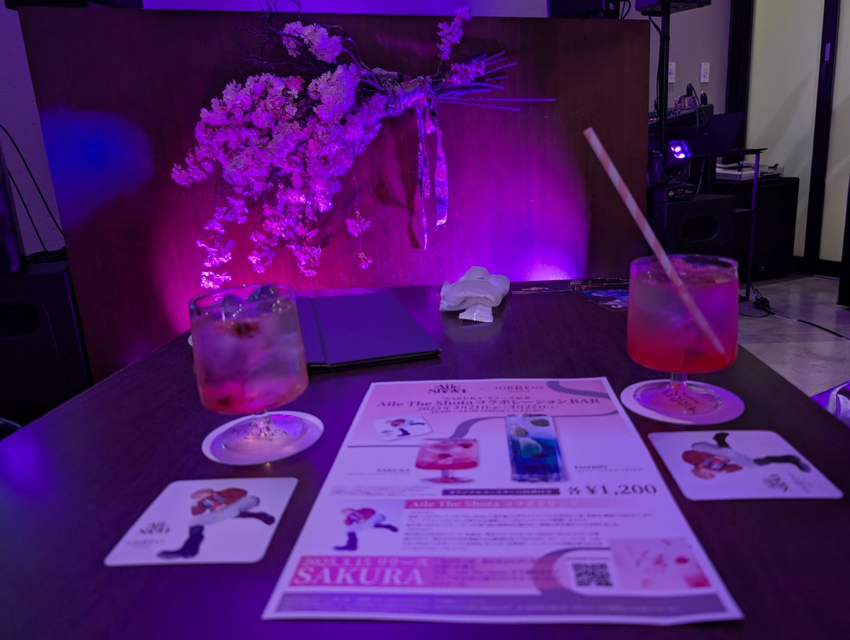 BMSGKOZU's tweet photo. #AileTheShota #TORENT #AileTheShotaコラボレーションBAR #ATS_SAKURA @BMSG_official @Lethe_Shota @shibuyaSThotel
とても良い雰囲気です https://t.co/M215pguTep