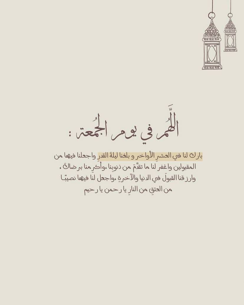 S (@saifalojaimi) on Twitter photo 