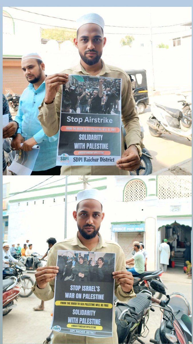 *Play Card Demonstration for Palestine* 🇵🇸

SDPI strongly condemns Israel’s ongoing genocide in Gaza. Today, we raised our voices at jamia masjid Raichur , demanding justice for Palestine &amp; an end to Israeli war crimes.

#FreePalestine #StopGenocide #SDPI #JusticeForPalestine