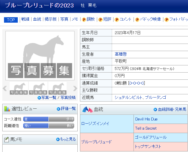 87 국군덕계사 tweet media