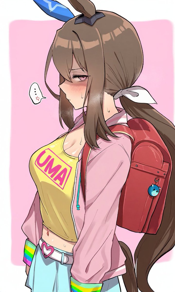 Aa82828e's tweet photo. デジタル私服アヤベさん♡ https://t.co/WsnDlTqDEG