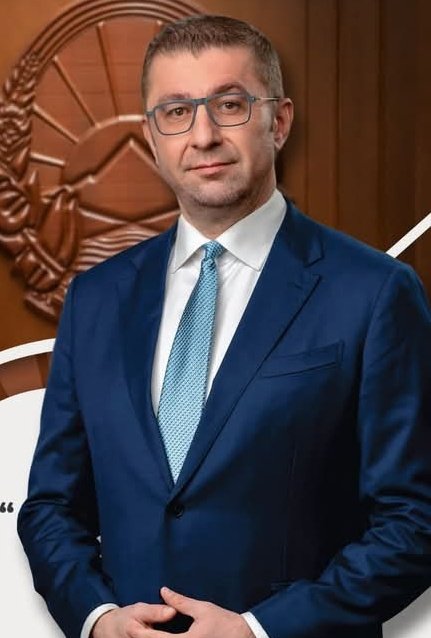 Платени карти, бесплатно сместување како и преведувачи за родителите чии деца се надвор од државата се обезбедени од Премиерот Мицкоски и неговиот тим.Сите што пишуваат апели по социјалните мрежи се лажни и за публицитет.Споделете !🙏🏼