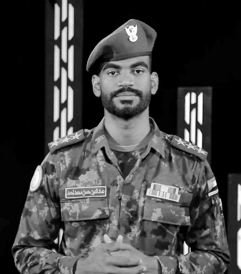 murwan286494659's tweet photo. @SaudiNews50 رحم الله من بزلوا ارواحهم رخيصة فداء هذا الوطن وهذه الانتصارات https://t.co/965P28VkDs
