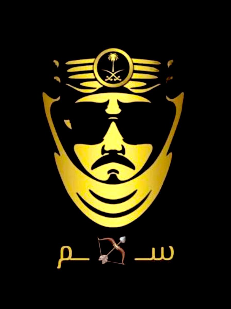 _16share's tweet image. منهجي كـ مواطن سعودي عربي مسلم قبل ان اكون مغرد :
• تغريداتي وآرائي تمثلني وانا المسؤول عنها وحدي .
• منهجي وسطي لا اقبل التطرف الديني ولا الانحلال الاخلاقي .
• اقع في اقصى اليمين الوطني المتشدد والمتطرف جداً .
• عقيدتي وقيادتي وعلمائي ومجتمعي وتاريخي خط احمر .
• لا اقبل…