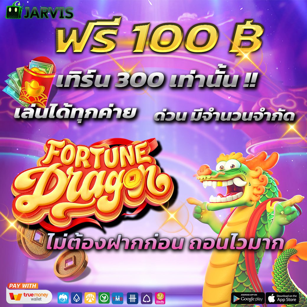 🎁แจก 100 เครดิต🎁
#เทิร์นน้อย 300 เท่านั้น
#แจกจริงๆ
ทางเข้า 👇 คลิกเลย ❗️
tinyurl.com/5n8zrc4k

#หวย #สลากกินแบ่งรัฐบาล #TikTok 
#แตกในใส่หี  #ฟรี100 #แตกดี #แตกใน #แตกหนัก