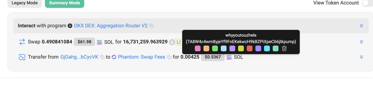 蔣不CHIANG Seeta tweet media
