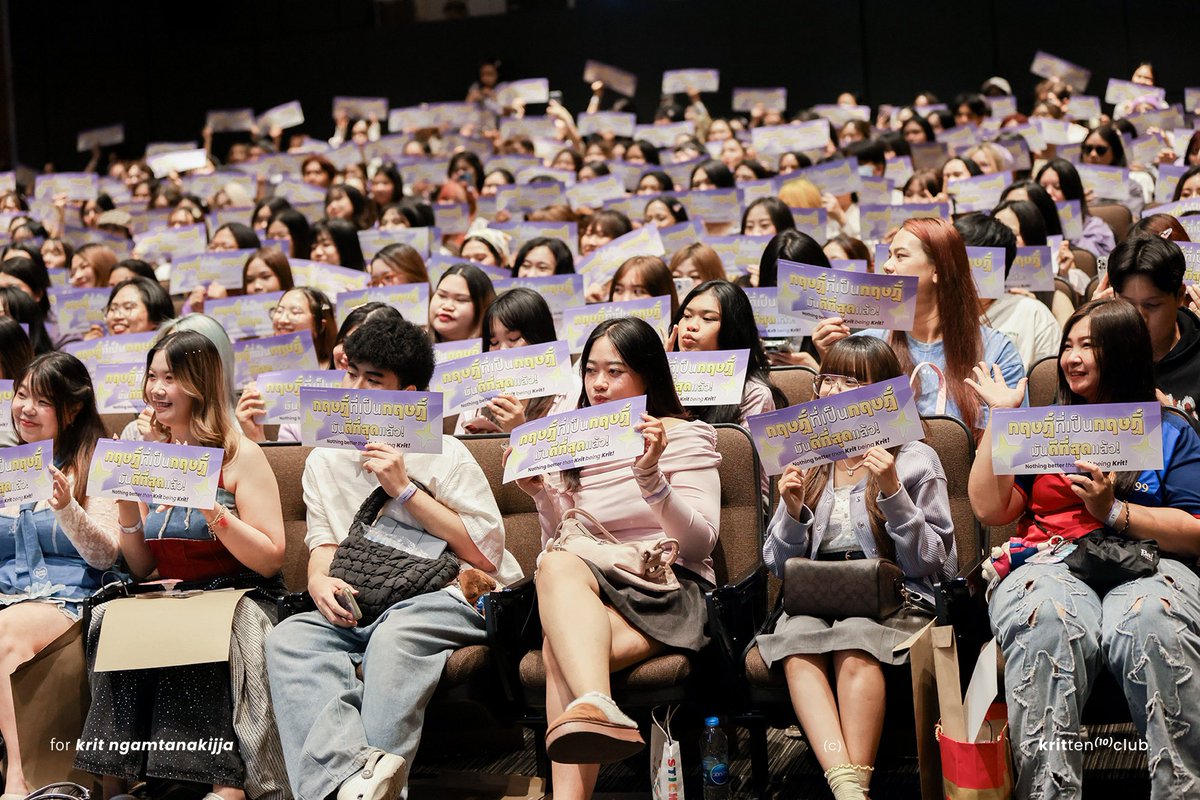 krittenclub's tweet photo. (📢💜🎂) — #KRIT2025BDAYPROJECT
#BIRTHDAYBUTwithKRIT19

KRIT’S 2025 B-DAY FAN MEETING!
"BIRTHDAY BUT (with) KRIT - เกิดแต่กับกฤษฎิ์"

📷 ภาพบรรยากาศ (2) ✨

#krmjtc #KRITngamtanakijja #FridayCollege