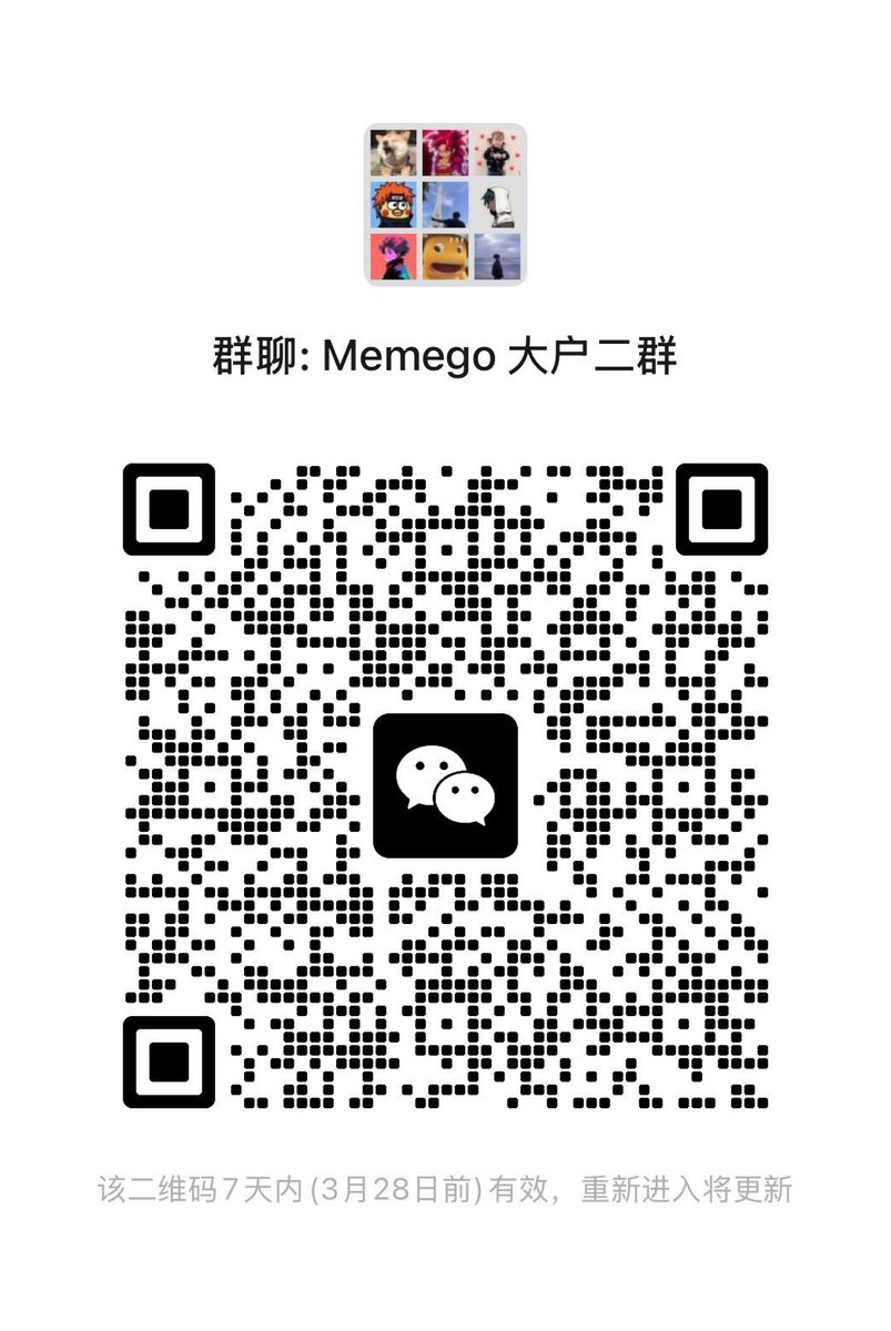 DX__DAO's tweet photo. 二群开放了   最像Abot的工具  如果你还在寻找快速、强大、好用的交易工具，欢迎体验 Meme GO，免费开启会员资格，关注钱包上限 1000 个收藏代币无上限，Telegram 实时提醒支持多钱包监控高级节点接入高级数据分析工具快来体验 Meme GO，目前免费送会员

注册链接：https://t.co/KVdOdEhP81 https://t.co/vporuMlb1y