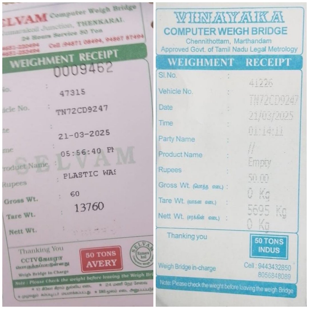 Non Salable Plastic waste Sent  to Chettinad Cement Factory in 8 MT
#SwachhSurvekshan2024   #WasteSegregation  
<a href="/CMOTamilnadu/">CMOTamilNadu</a>
<a href="/Chief_Secy_TN/">Chief Secretary, Govt. of Tamil Nadu</a>
<a href="/KN_NEHRU/">K.N.NEHRU</a>
@Collectorkki
<a href="/SwachhBharatGov/">Swachh Bharat Urban</a>
<a href="/MoHUA_India/">Ministry of Housing and Urban Affairs</a>
<a href="/RoopaMishra77/">Roopa Mishra</a>
<a href="/tnmaws/">TN_MAWS</a>
@MawsTamilnadu
@sbmrdmanellai