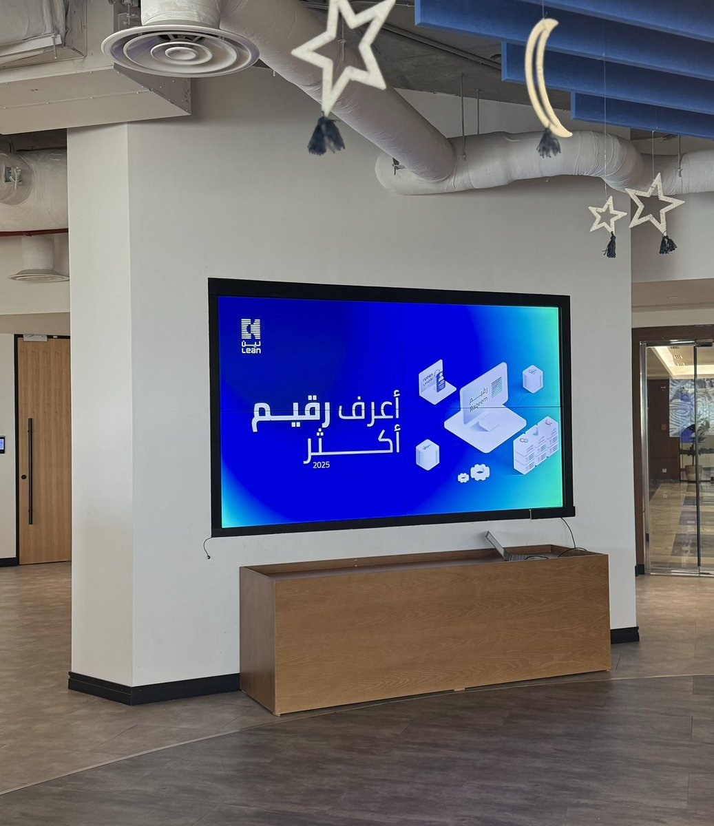 Al_Olllaa's tweet photo. كان لي الشرف في تقديم عرض خلال جلسة “اعرف رقيم أكثر” في @leansaudi ! 

استعرضت خلالها بعض المبادرات المهمة لفريق إدارة التغيير في “رقيم” واللي تهدف لتحسين تجربة المستخدم وقيادة التحوّل الإيجابي. ممتنة جدًا لهذه الفرصة لعرض العمل الهادف اللي نعمل عليه! https://t.co/OYrBl5cEPI