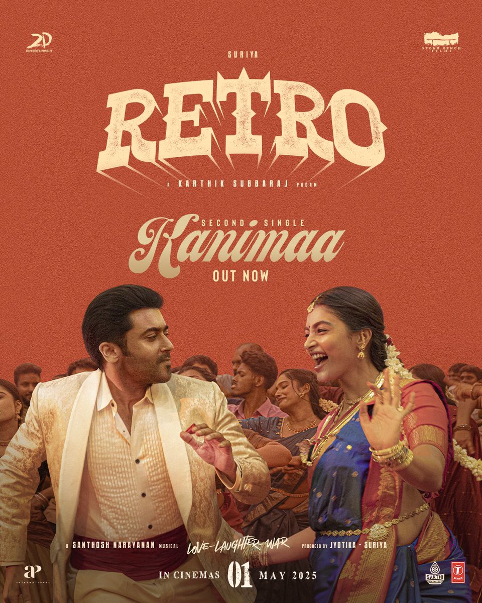 Pooja Hegde (@hegdepooja) on Twitter photo A pakka 90s Kalyaana Kuthu cooked and served ❤️🔥
#Kanimaa from #Retro OUT NOW
▶️ youtu.be/yG2MoXdFB34
A <a href="/Music_Santhosh/">Santhosh Narayanan</a> Musical
Vocals: <a href="/Music_Santhosh/">Santhosh Narayanan</a> <a href="/TICE_Tweets/">The Indian Choral Ensemble</a>
Lyrics: <a href="/Lyricist_Vivek/">Vivek</a>
#RetroFromMay1 #LoveLaughterWar
@Suriya_Offl #Jyotika <a href="/karthiksubbaraj/">karthik subbaraj</a> <a href="/hegdepooja/">Pooja Hegde</a> A pakka 90s Kalyaana Kuthu cooked and served ❤️🔥
#Kanimaa from #Retro OUT NOW
▶️ youtu.be/yG2MoXdFB34
A <a href="/Music_Santhosh/">Santhosh Narayanan</a> Musical
Vocals: <a href="/Music_Santhosh/">Santhosh Narayanan</a> <a href="/TICE_Tweets/">The Indian Choral Ensemble</a>
Lyrics: <a href="/Lyricist_Vivek/">Vivek</a>
#RetroFromMay1 #LoveLaughterWar
@Suriya_Offl #Jyotika <a href="/karthiksubbaraj/">karthik subbaraj</a> <a href="/hegdepooja/">Pooja Hegde</a>