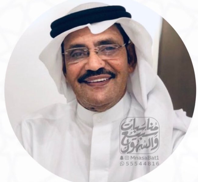 mansur_911's tweet photo. ضيفي ��لليله عبر برنامج #إضاءه على قناة الأخبار @newsktv  الإعلامي والشاعر الكبير ناصر كريدي السبيعي صاحب أهم مطبوعة في عالم الشعر  والتي أحدثت إنقلاباً نحو التطوير في الحركه الأدبيّه والشعريّه في عالمنا العربي
وكانت بوابةً للشهره لمن شاء له القدر أن ينشر قصيدته من خلالها
11:15pm https://t.co/f0pHJ28DR9