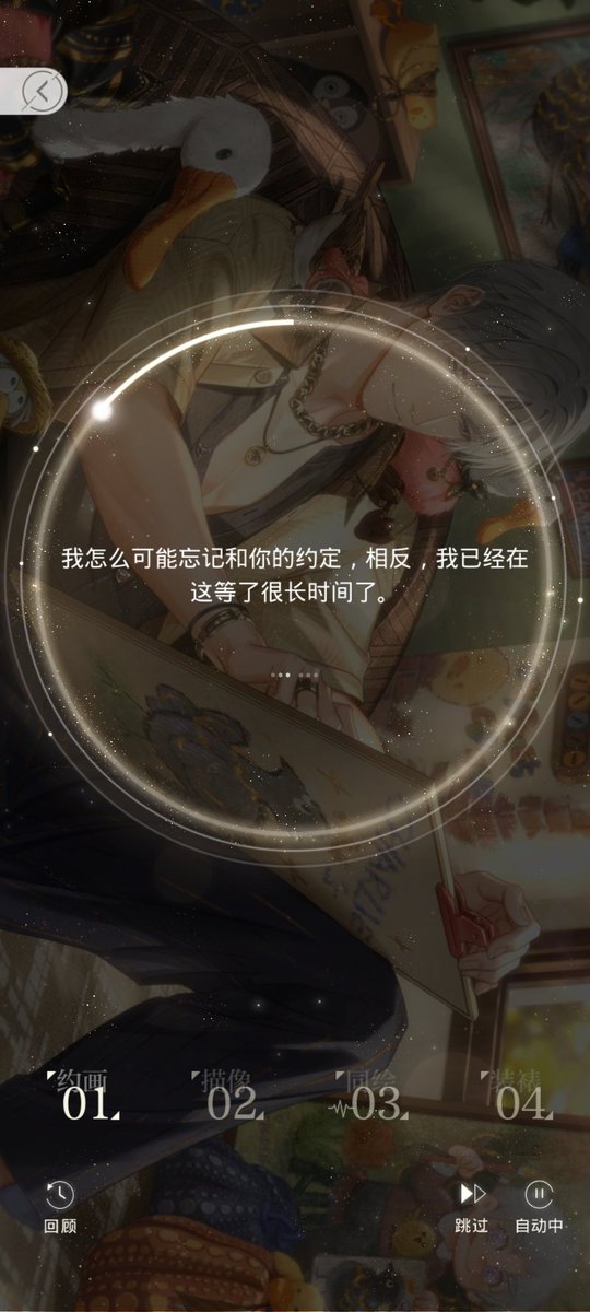 福利姬猫不会讲话猫爱挠人分享的黄推图片2 - 网红私拍内容