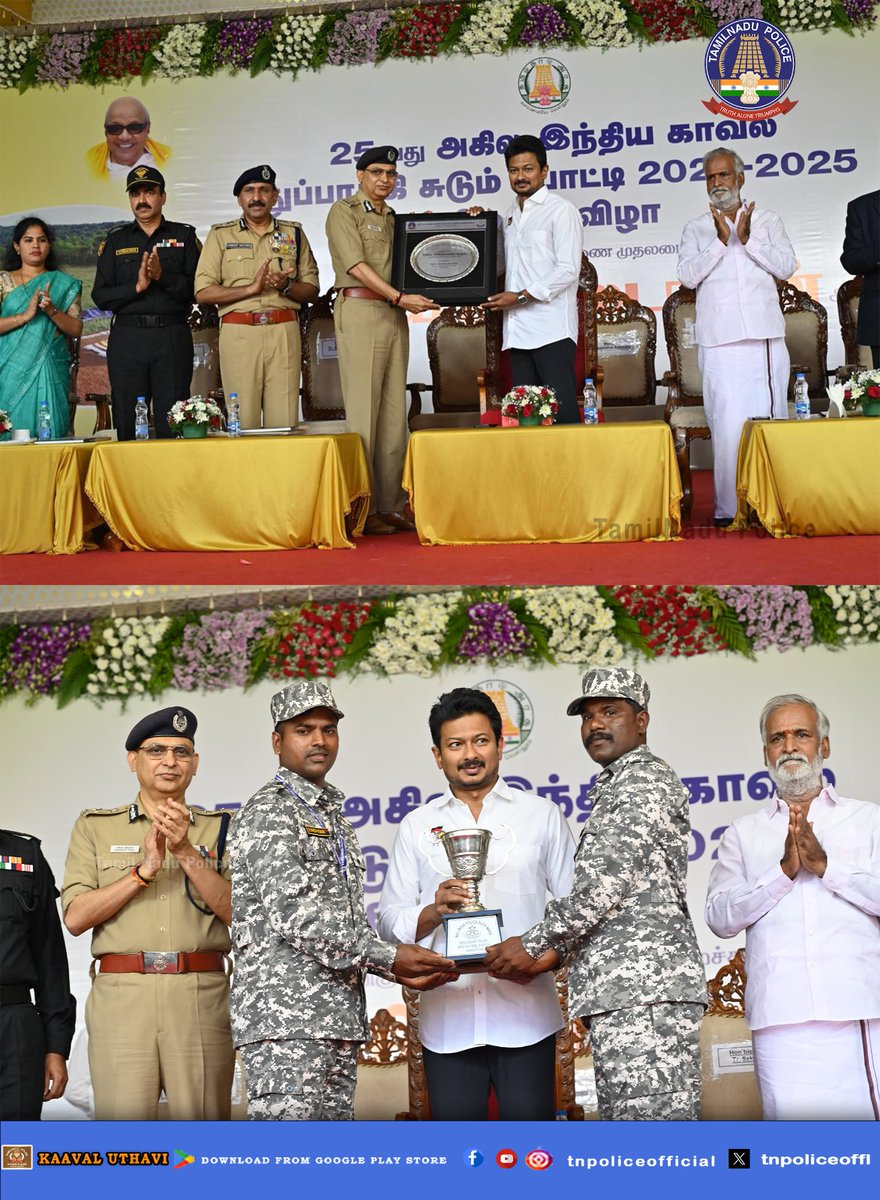 tnpoliceoffl's tweet photo. 19 மாநிலங்கள் மற்றும் 2 யூனியன் பிரதேசங்களில் தமிழ்நாடு காவல்துறை சிறப்பாக செயல்பட்டு சாம்பியன்ஷிப் கோப்பையை வென்றது.
https://t.co/YnsRlvf8mc
#ShootingCompetition2025 #ClosingCeremony #RRStadium #Prizedistribution #AIPDM #Medal #25thAllIndiaPolice #TNPolice https://t.co/AulgJx2e9s