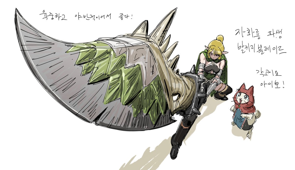 dwarf3727's tweet image. 