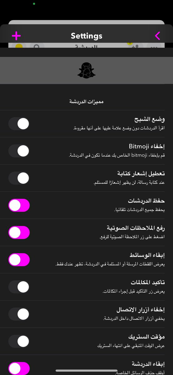 ⌯ 𝐑𝐢𝐯𝐞𝐬 |🦇. tweet media