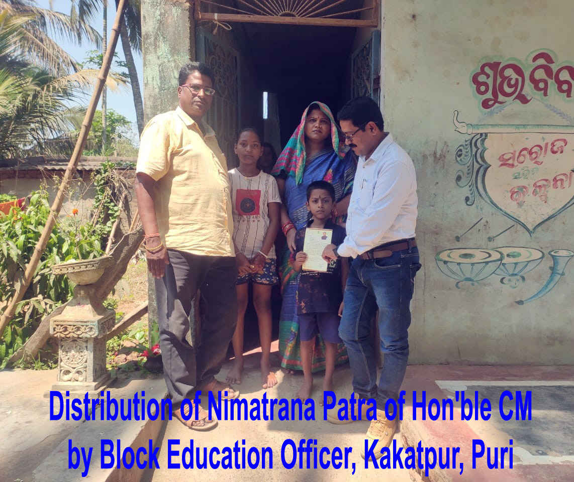 PuriSamagra's tweet photo. @CMO_Odisha  @SMEOdisha @OSEPA_Official  - 
Distribution of Nimantran Patra of Hon'ble CM by Ex-MLA, Block Chairman, BEOs, CRCC, HM of Puri District for upcoming admission in Sishu Vatika &amp; Class I for Academic Session 2025-26 https://t.co/L2gR4CcUcE