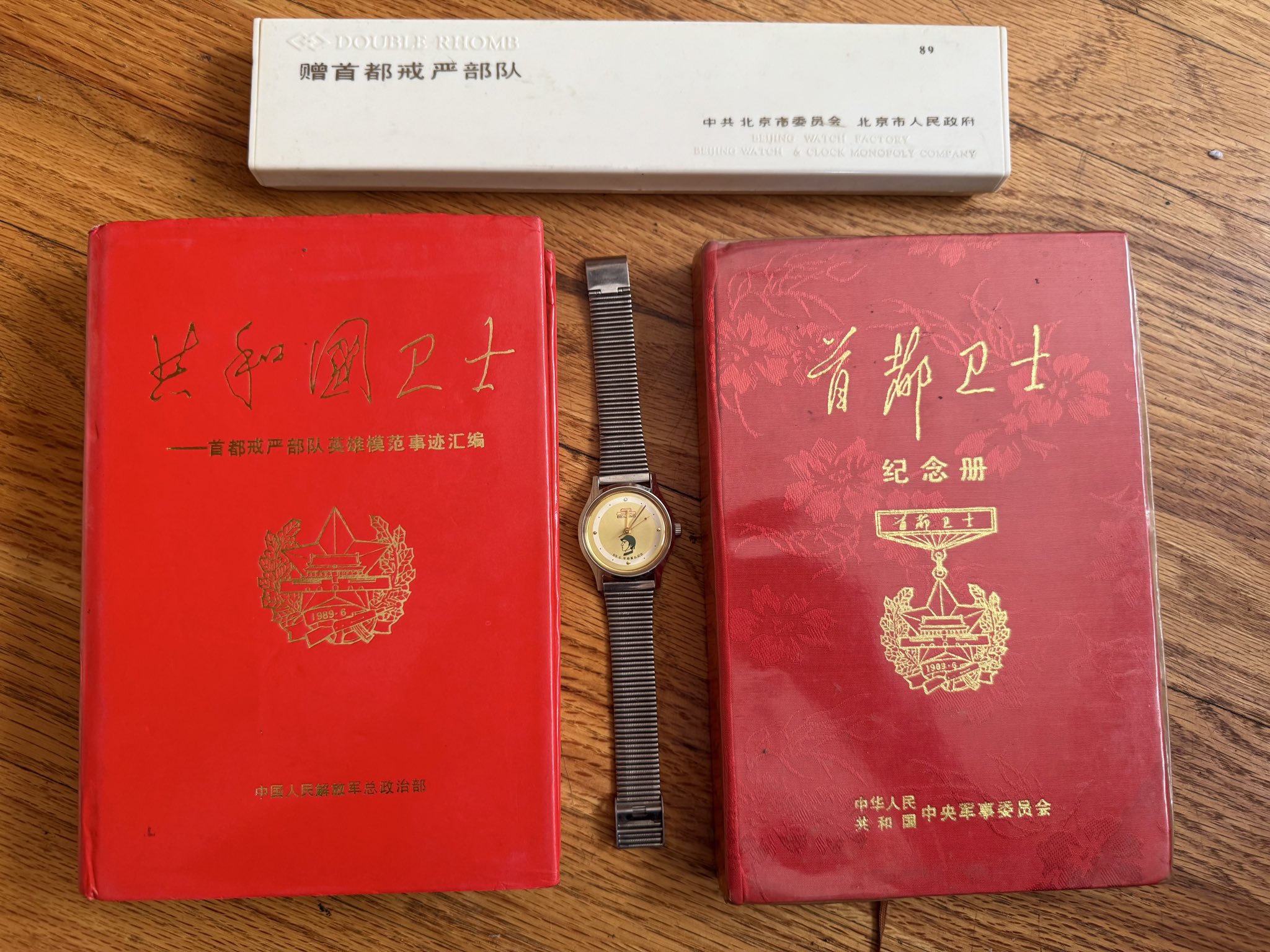 行方不明捜索中圜銭先秦 (XianQin) 一銖重十一両十四 M24092437 FULL】EP19 Li Xian's Reward🎁 Loyalists Become Sacrifices