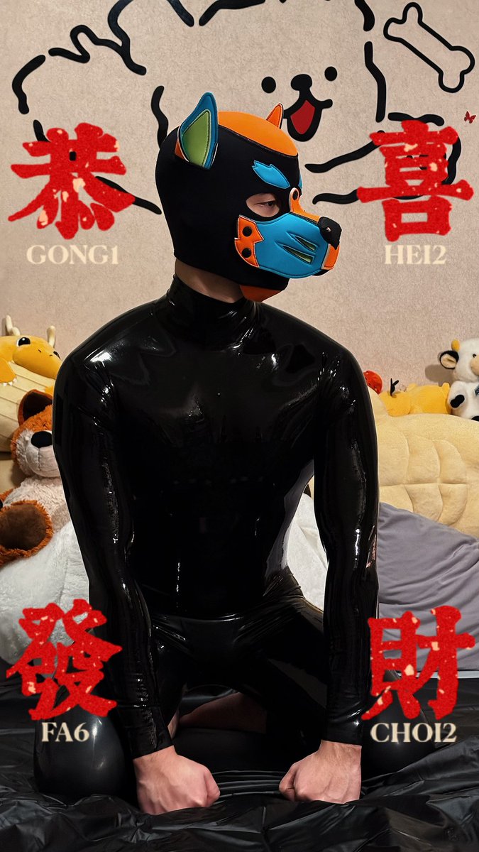 L_StudentTOPS's tweet image. 小狗狗再练就要蹭爆咯
#muscle #rubber