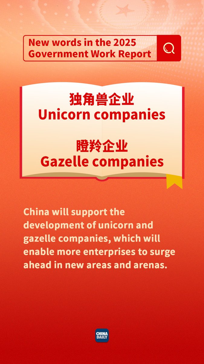 Chinese Embassy in US on X: 