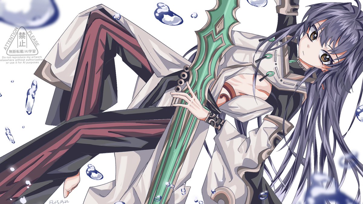 #FGO️