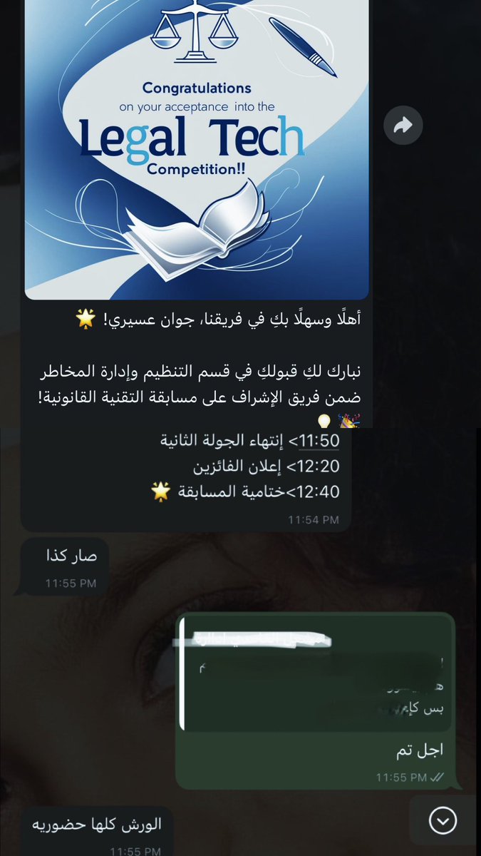 طالبات وطلاب ؟ #جامعة_الملك_عبدالعزيز 
هل أنتم مستعدون لخوض غمار التحدي؟

نبدأ بكشف أولى معالم تحدي #SmartAudit لكن هل تستطيعون حل اللغز؟ 🤔

شاركونا أجوبتكم وكونوا على الموعد، فرحلة الانطلاق أصبحت قريبة جدًا! 🚀⚖️⏳

ترقبونا في #الملتقى_القانوني_بالمؤسس