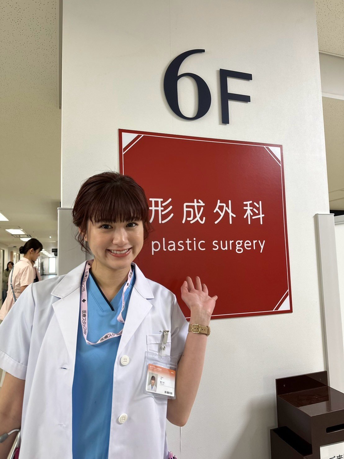 まどか26歳、研修医やってます！》︎・1月期火曜ドラマ【公式】 on X