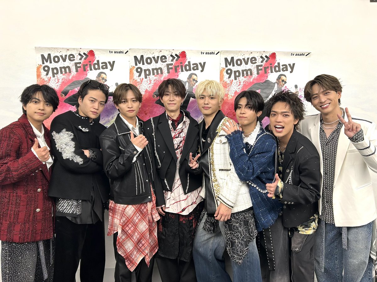 #Mステ 出演中🔴

まもなく‼️
｢Rock this Party｣のパフォーマンスです🎤🎶

お楽しみに👐

#timelesz_RtP
#timelesz #タイムレス