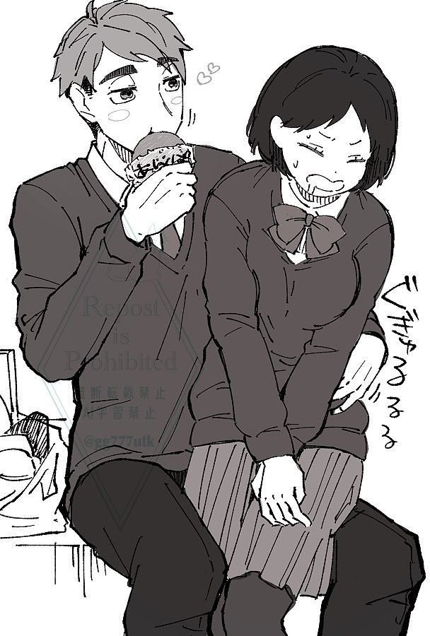 ※固定夢主
オサムとふわもち⑤

#じじんちの子 