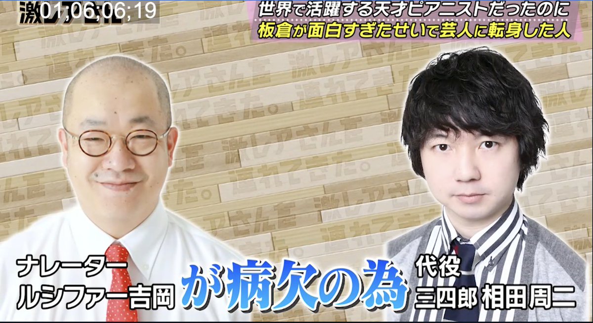 新訂 銀行論 板倉宏一著　✿3 舟橋政宏 on X