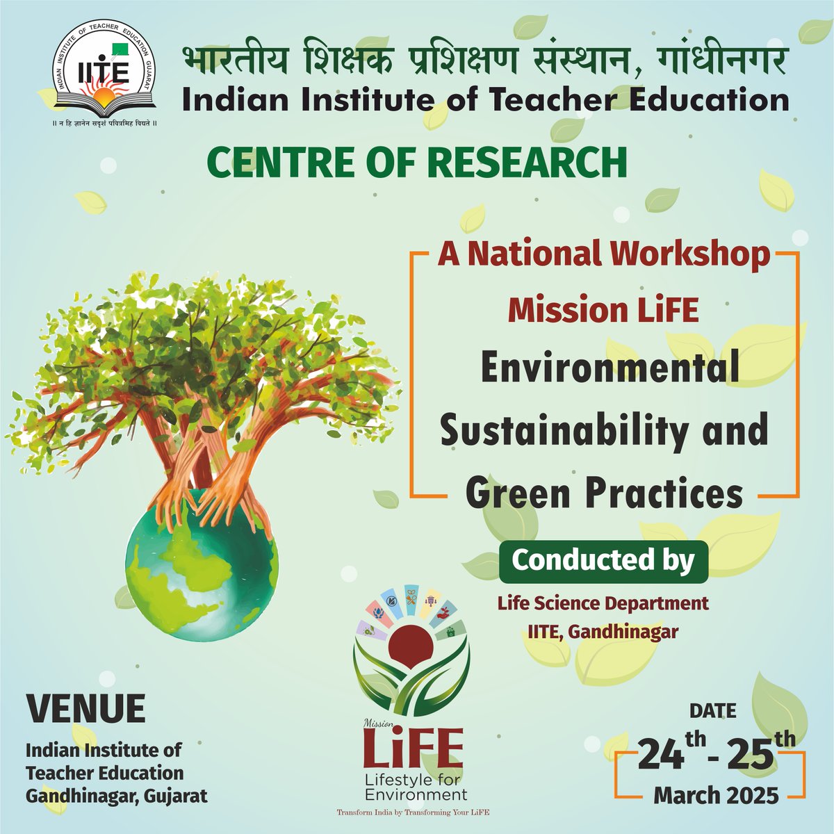 iitegandhinagar's tweet photo. Mission LiFE: A Step Towards Sustainability
We are proud to host a National Workshop on Environmental Sustainability and Green Practices.
#iite #MissionLiFE #SustainabilityMatters #GreenPractices #EcoFriendlyLiving #EnvironmentalAwareness #IITEGandhinagar https://t.co/Nly6sEitHx