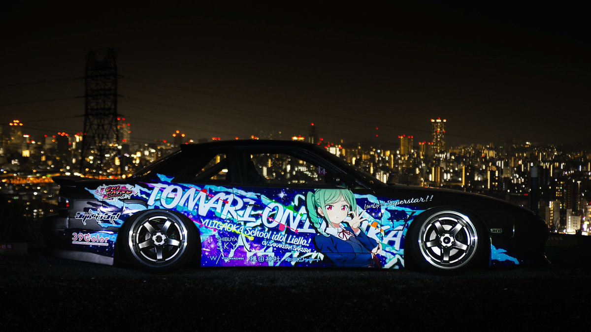 松 tweet media