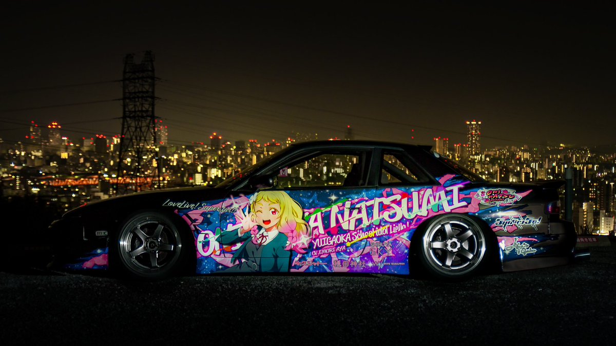松 tweet media
