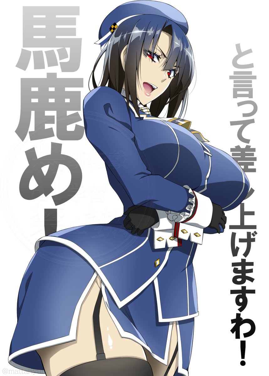 #絵柄が好みって人にフォローされたい
こんな絵柄です☺️ 