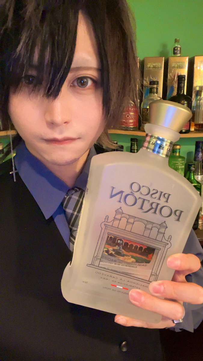 Bar EUREKA(ユリイカ) tweet media