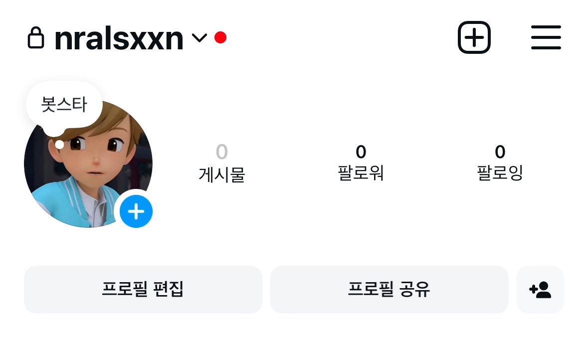 차하나 (@ncalxxran) on Twitter photo 