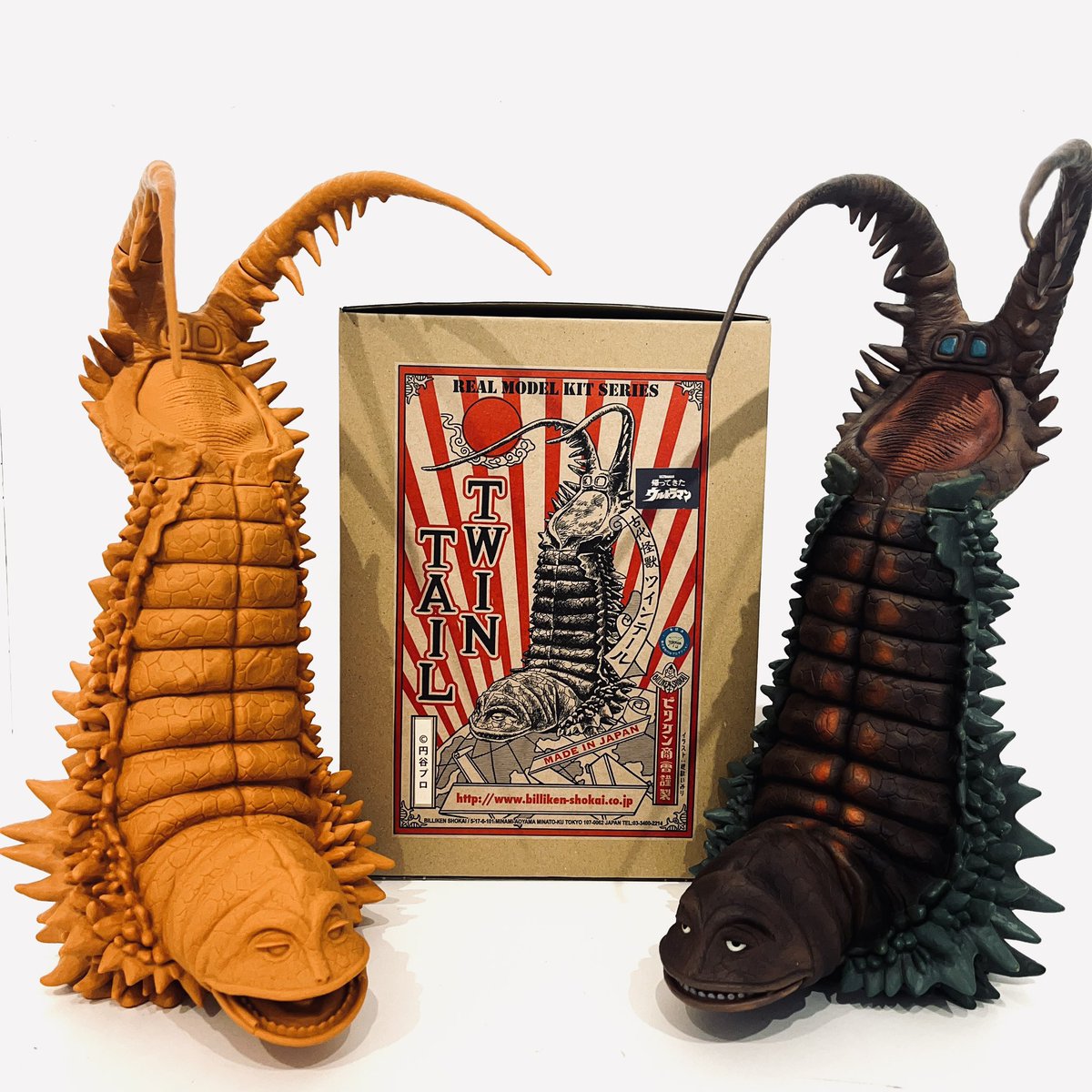 ビリケン商会】リアルモデルキットシリーズ「帰ってきたウルトラマン