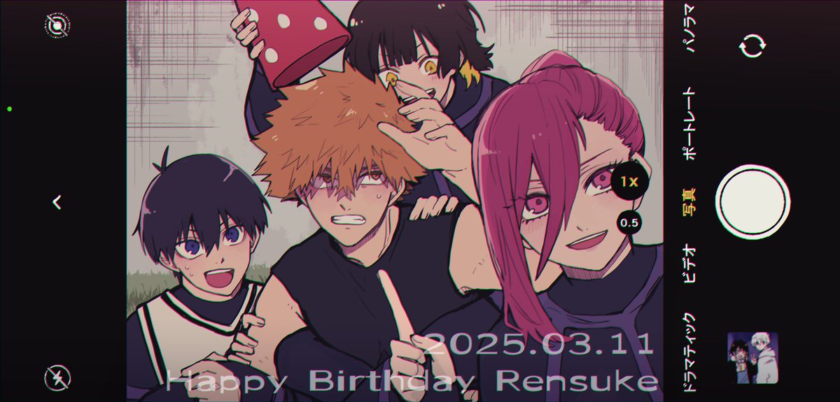 「#國神錬介生誕祭2025大遅刻おめでとう 」|sara💙のイラスト