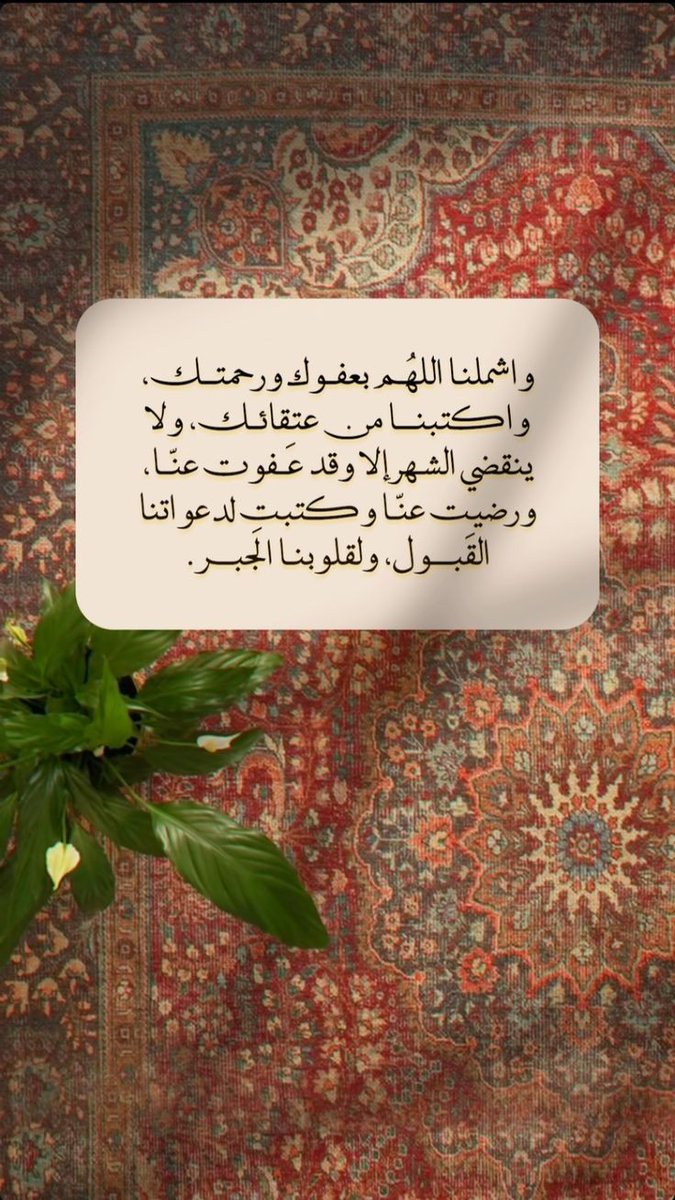 alghula44's tweet photo. #ليله_٢١ https://t.co/JxkaFfPrIw