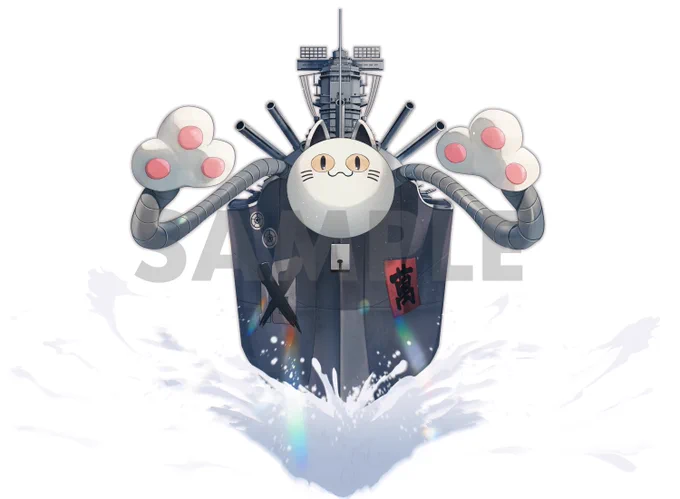 【お知らせ】本日3/21(金)公開の成人男性三人組様の『海色』歌ってみた動画のイラストを担当させていただきました。少し表情差分ありです高くて声量もあって難しい曲なのに、伸びやかに歌い上げてらしてむちゃくちゃかっこいい〜!海色 -Cover- 成人男性三人組  