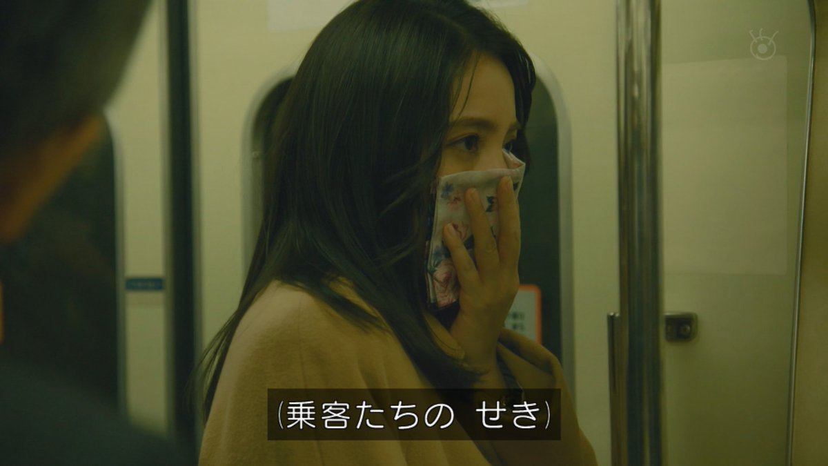 exadriver's tweet photo. 地下鉄サリン事件のドラマ今夜なんですね…
自分は「当時を知ってるだけ」ですけど
それでも再現ドラマ冒頭だけで少々きつい…
#地下鉄サリン事件 #fuji_tv https://t.co/1pv74P0LQ2