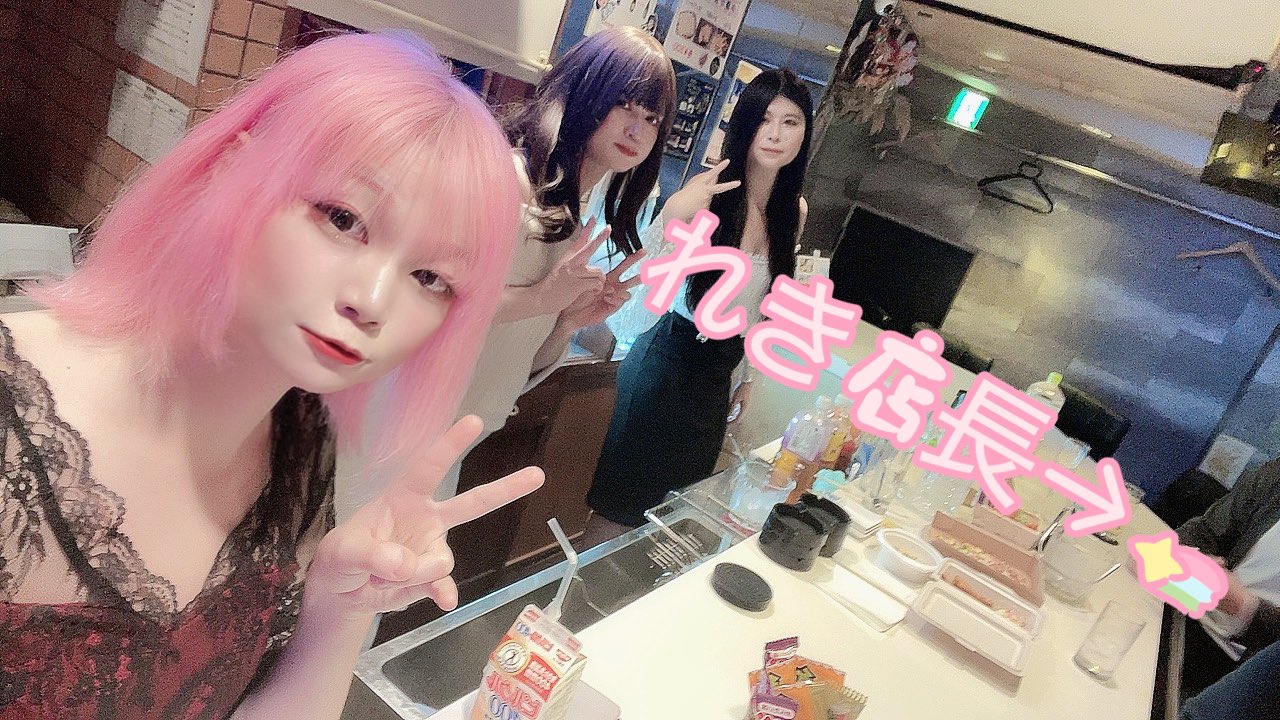ひなまる (@HinananaSuisan) / X ひなまる (@HinananaSuisan) / X