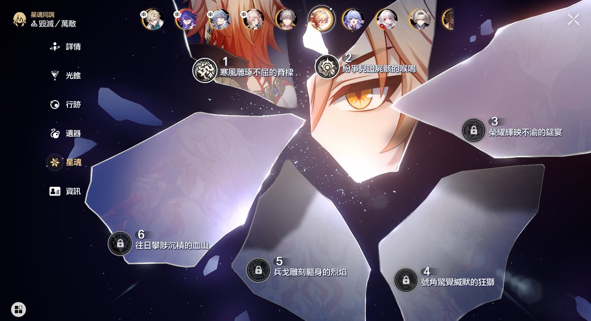 冰火菠蘿油 tweet media