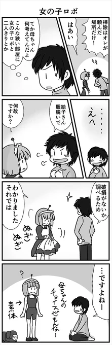 (2/5) 