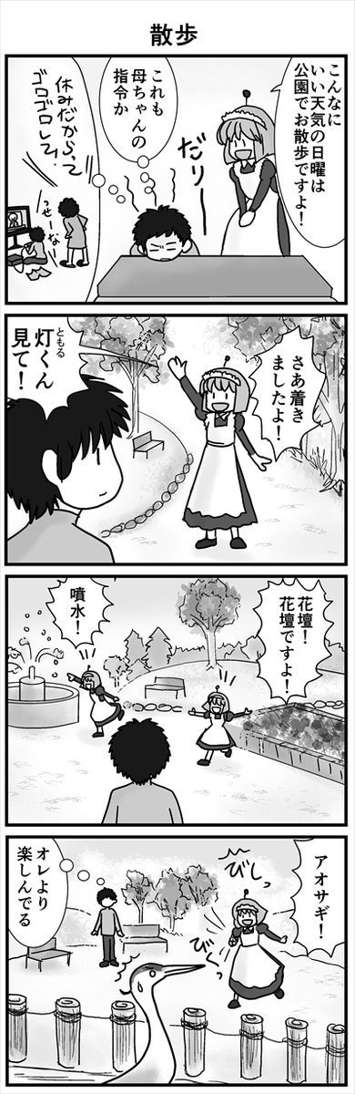 (3/5) 