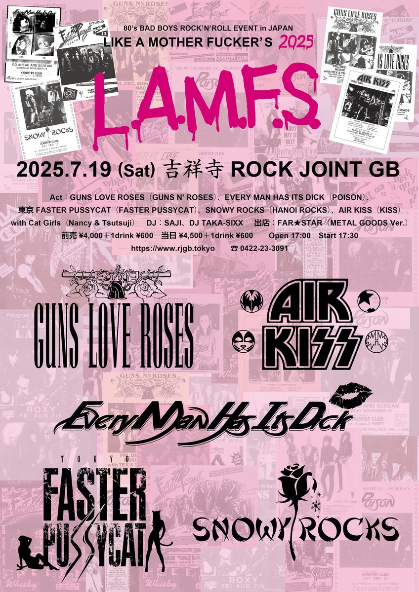 TOKYO_FASTER's tweet photo. 情報解禁です！！！

2025.7.19（Sat）
吉祥寺 ROCK JOINT GB

80’s BAD BOYS ROCK’N’ROLL EVENT in JAPAN
LIKE A MOTHER FUCKER’S 2025

前売 ￥4,000＋1drink ￥600
当日 ￥4,500＋1drink ￥600

17:00  Open   17:30  Start

チケット予約開始日　4月18日（金）21時
https://t.co/vb7aKqRIvb https://t.co/6zriovYymz