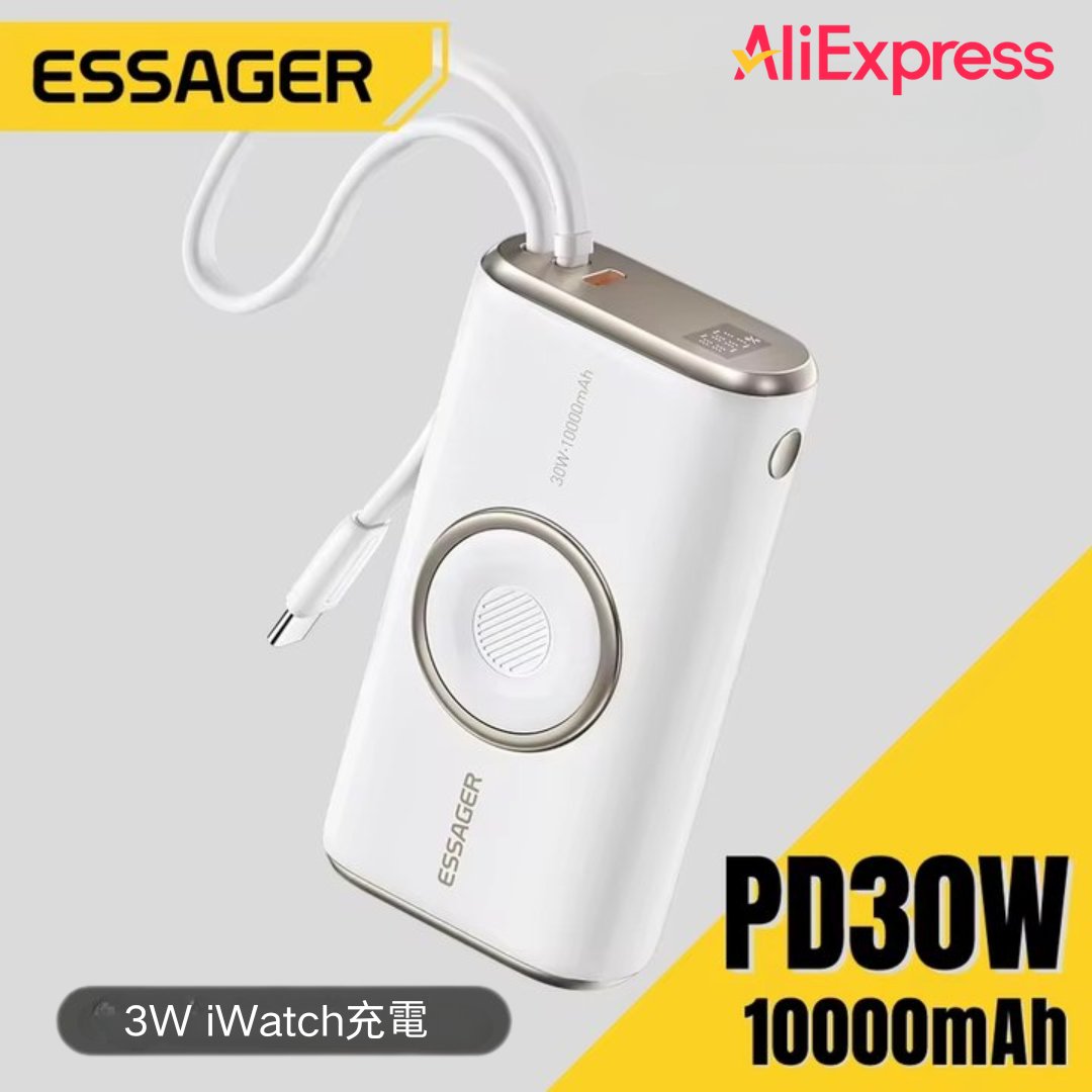 AliExpress_JP's tweet photo. 💡【充電革命!】第二弾❣️
📷$20以上の購入で$4割引コード:ESSAGERUS 📷
https://t.co/AFPmcrmDV0
https://t.co/rADQWQZCPi
https://t.co/V83dy0QTkY
https://t.co/weI39VPHBM
https://t.co/J9HnhJGZG6
https://t.co/sfIKFvBoLv
https://t.co/ywZcX1lAgY
#アリエク #AliExpress #Essager #ガジェット好きと繋がりたい