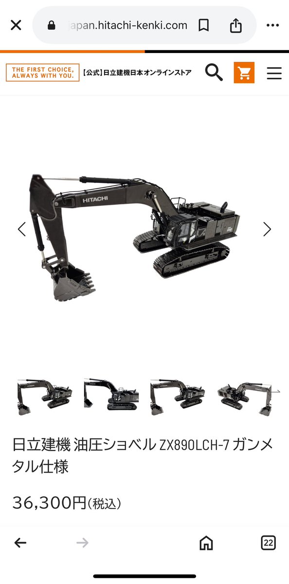 E809◆即決◆③【H176，5cm×W93cm】◆大きなゆらゆらガラスの古い木製引き戸◆波ガラス戸建具映画撮影店舗什器雑貨屋レトロアンティークD下 LX-N90453 | Boeing E-3A Sentry | NATO - Airborne Early Warning