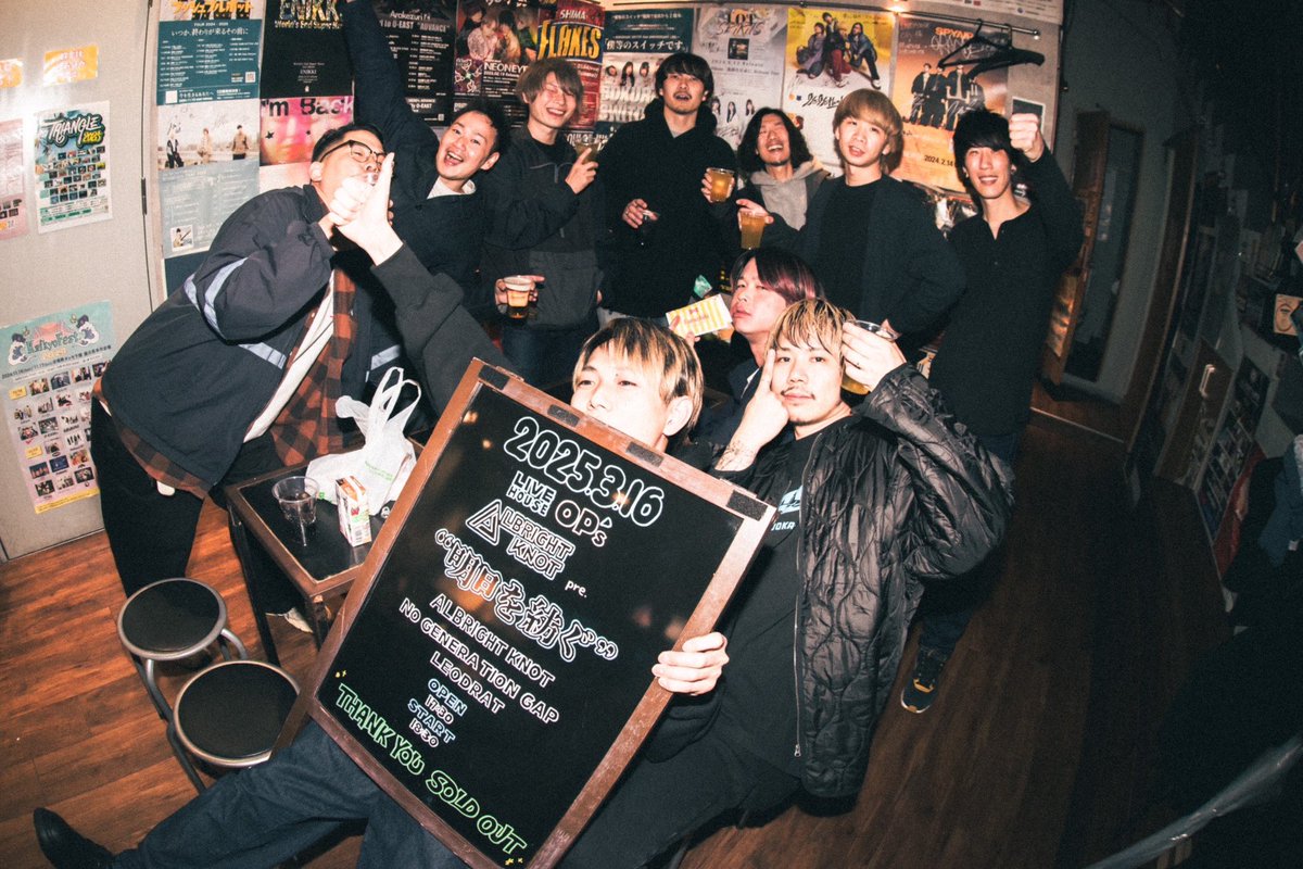 NG2_OFFICIAL's tweet photo. ���変遅くなりましたが
ALBRIGHT KNOT10周年
明日を紡ぐスリーマン
ありがとうございました🌟

タイトル通り
ALBRIGHT KNOTが歩み続けて
きてくれたおかげでまた
ライブする事が出来ました✌️
本当に感謝🙇‍♂️

これからも末永くよろしく
お願いします🥲❣️

遊んでくれた皆もラブでした🫶
またどこかで！ https://t.co/JZyITMU3El